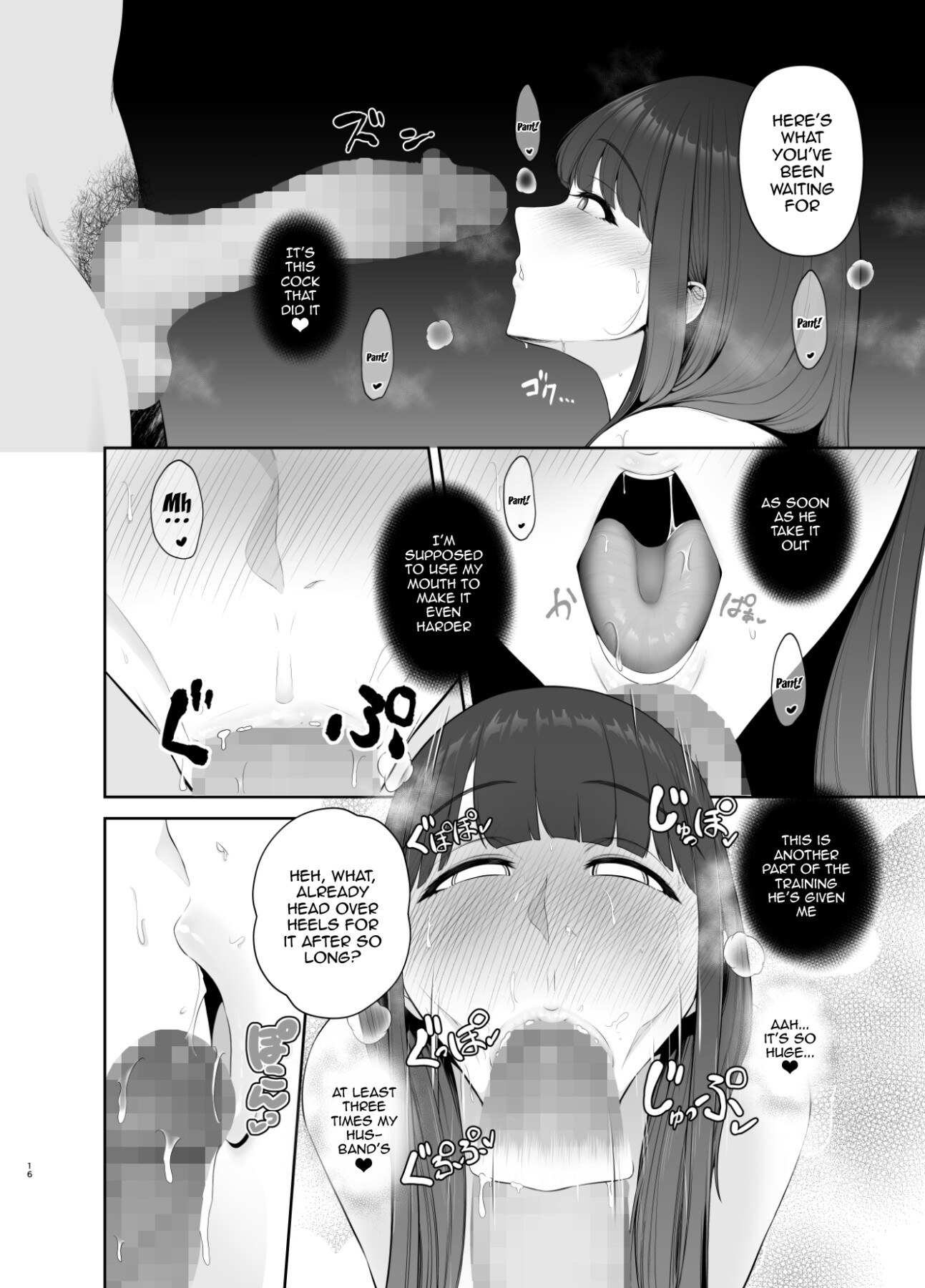 Hentai Manga Comic-Bad Habit - Yuuki Shunka's 2-day and 1-night Creampie Cheating Trip-Read-17